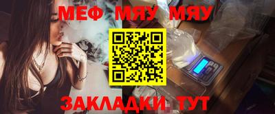дурь Донецк