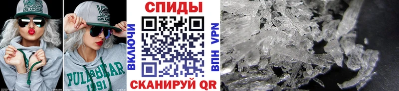 Первитин Декстрометамфетамин 99.9%  Черкесск 